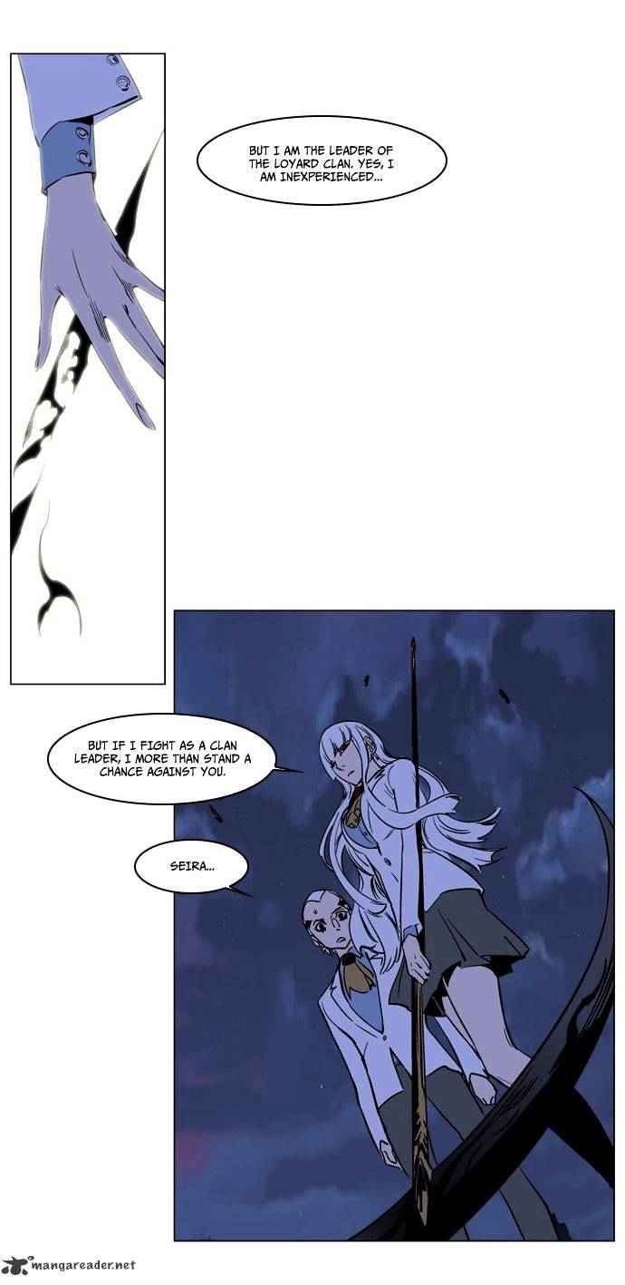 Read Noblesse - Manhwa Manga Online