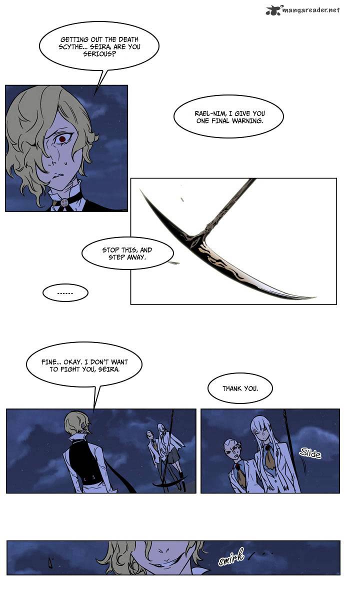 Read Noblesse - Manhwa Manga Online
