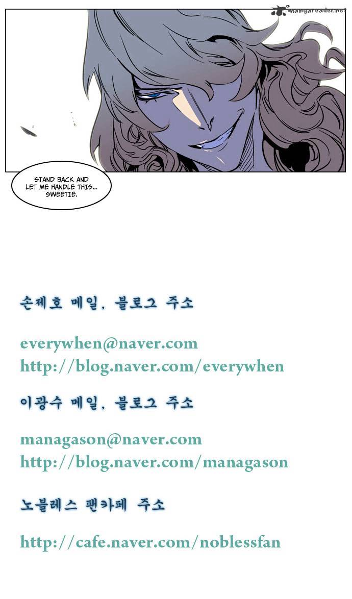 Read Noblesse - Manhwa Manga Online