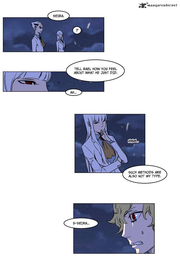 Read Noblesse - Manhwa Manga Online