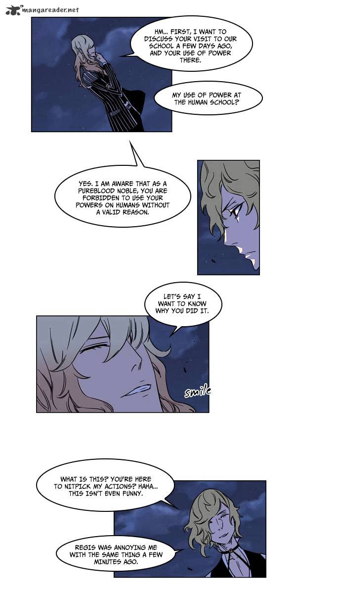 Read Noblesse - Manhwa Manga Online