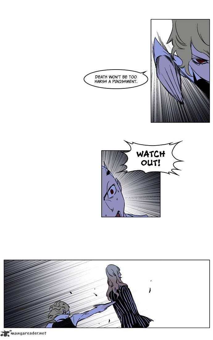 Read Noblesse - Manhwa Manga Online