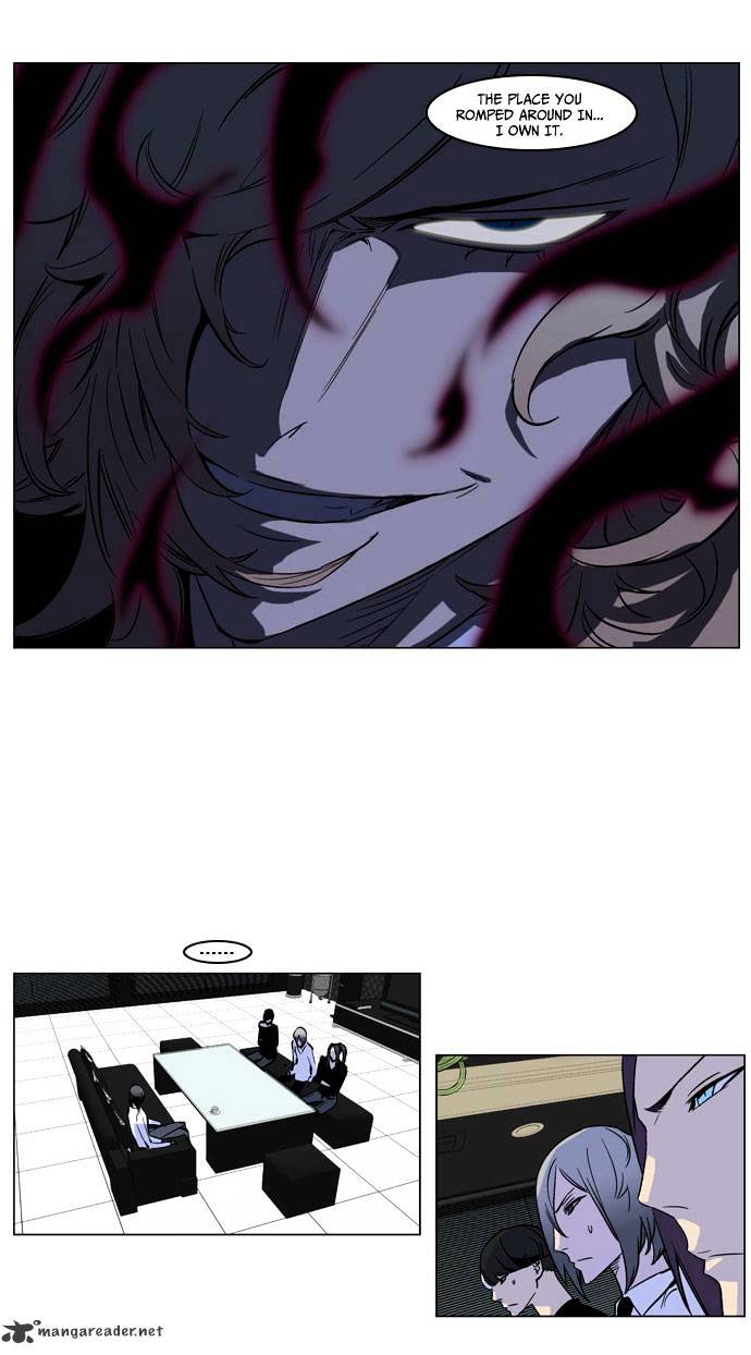 Read Noblesse - Manhwa Manga Online