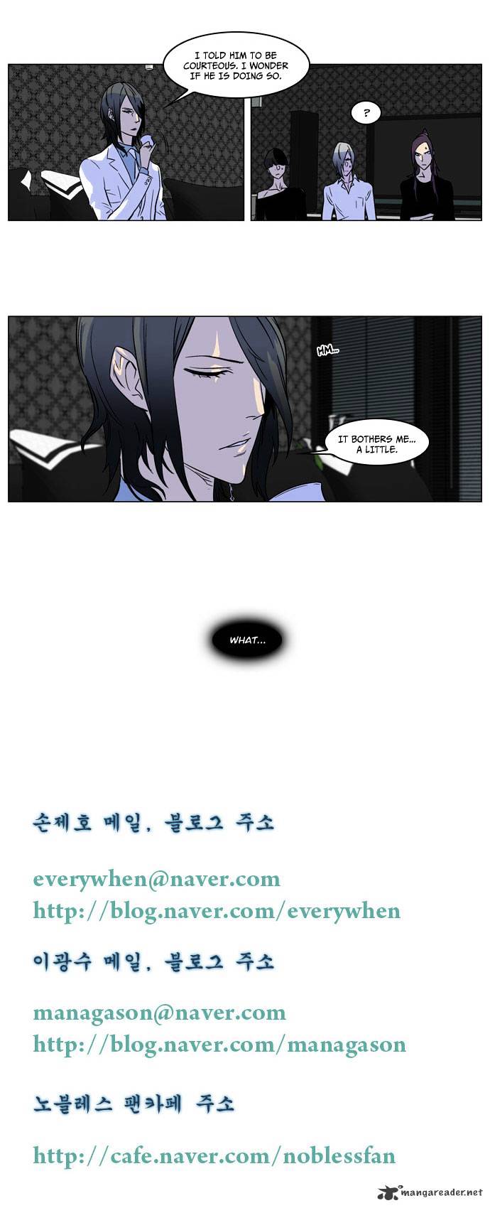 Read Noblesse - Manhwa Manga Online