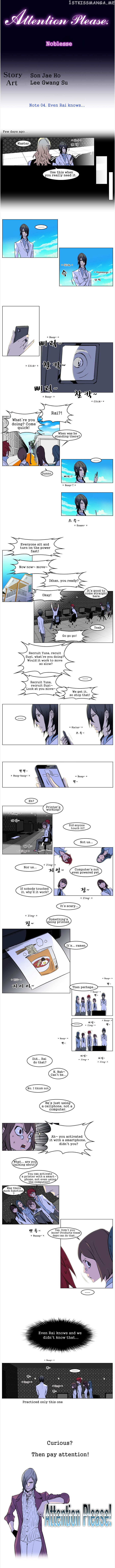 Read Noblesse - Manhwa Manga Online