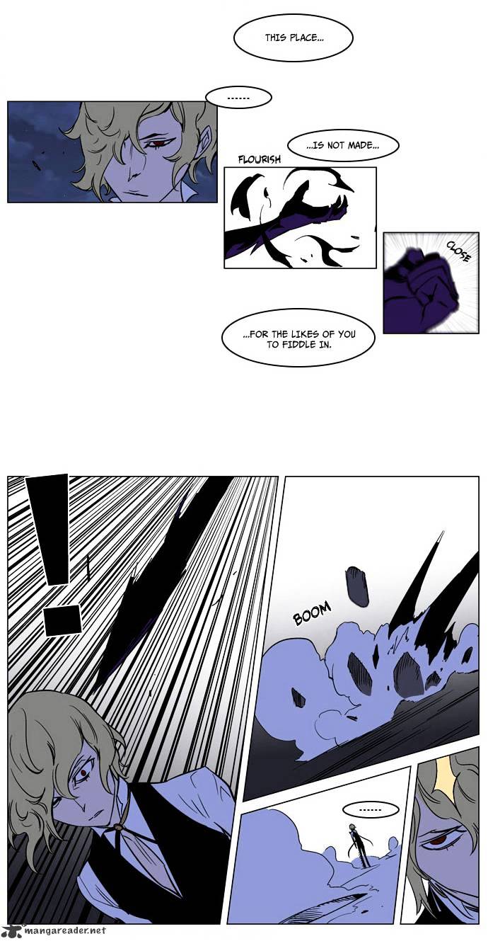 Read Noblesse - Manhwa Manga Online