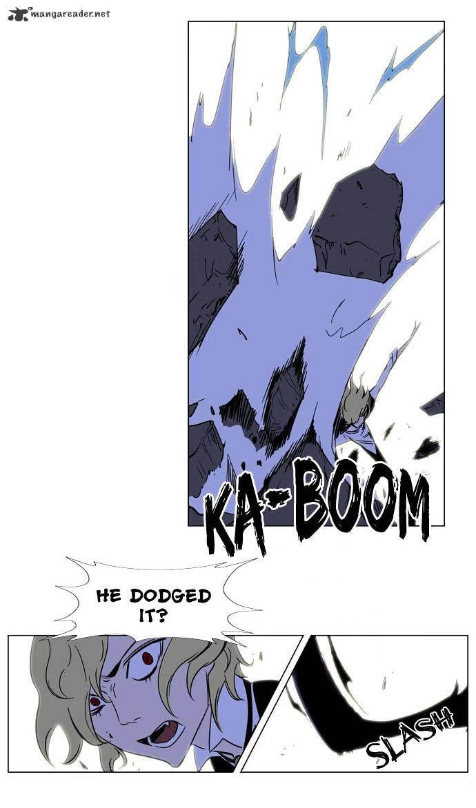 Read Noblesse - Manhwa Manga Online