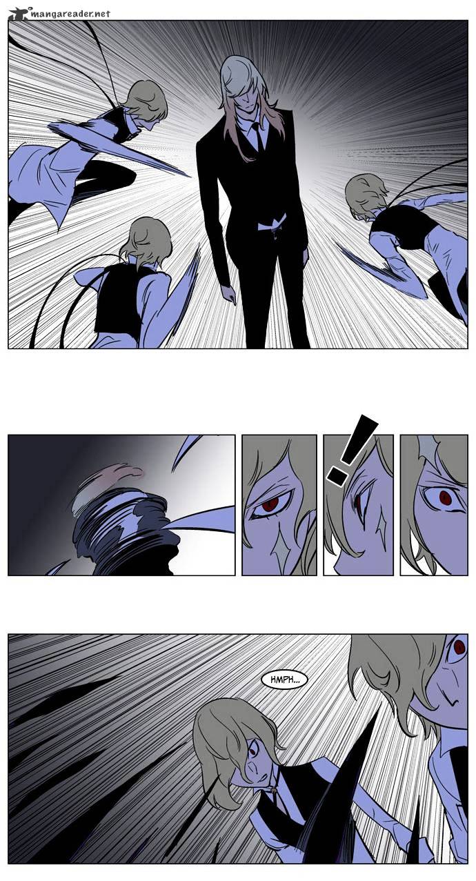 Read Noblesse - Manhwa Manga Online