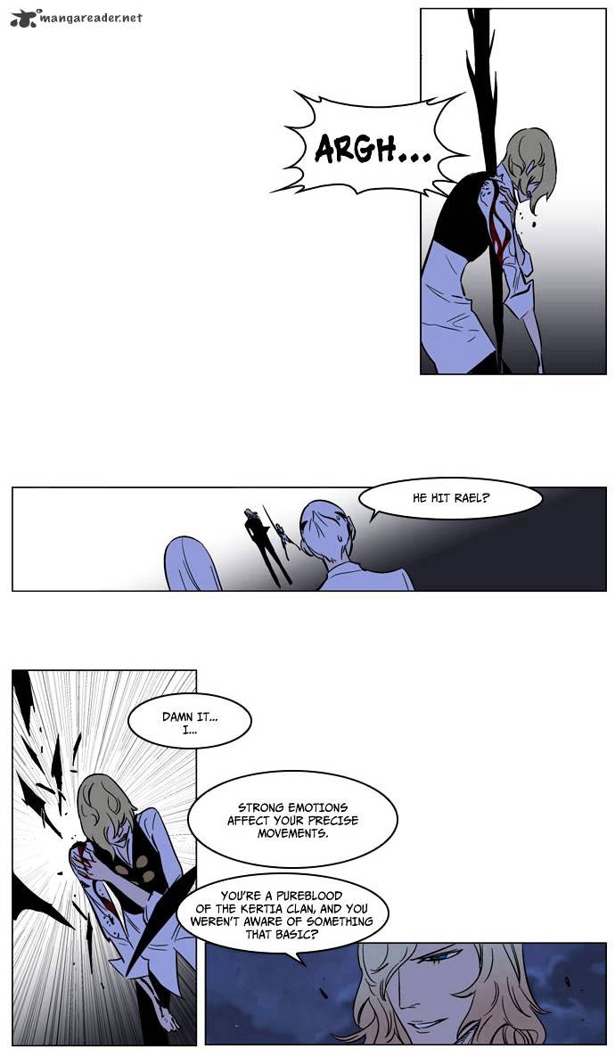 Read Noblesse - Manhwa Manga Online