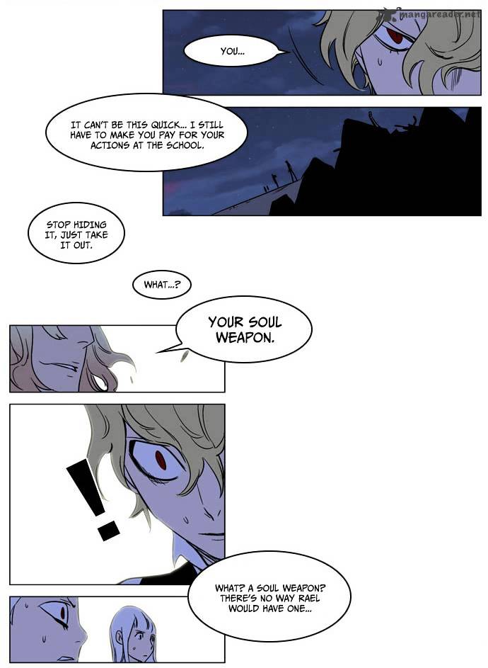 Read Noblesse - Manhwa Manga Online