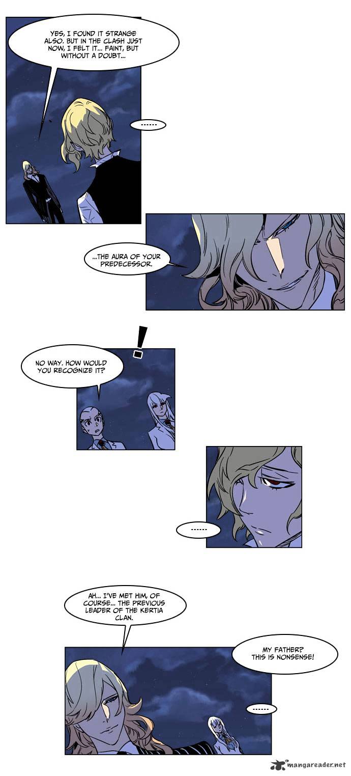 Read Noblesse - Manhwa Manga Online