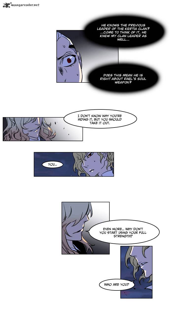 Read Noblesse - Manhwa Manga Online