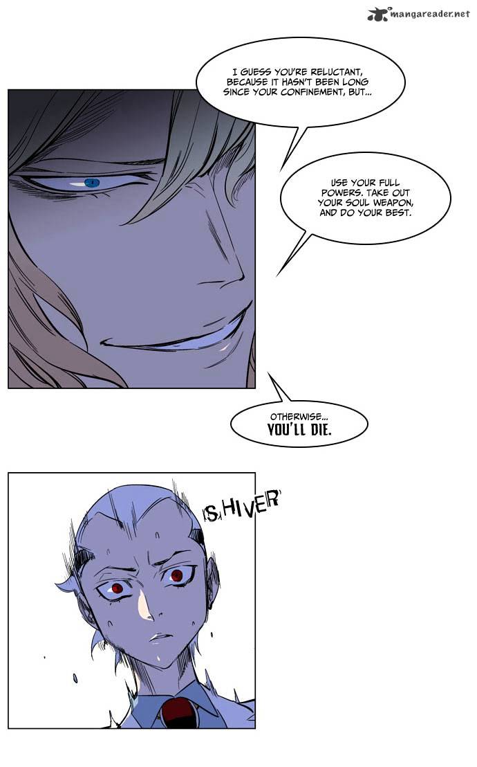 Read Noblesse - Manhwa Manga Online