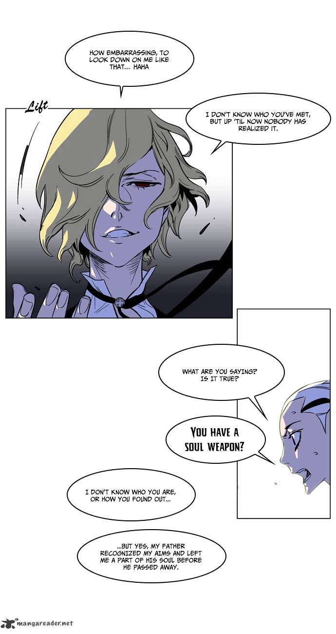 Read Noblesse - Manhwa Manga Online