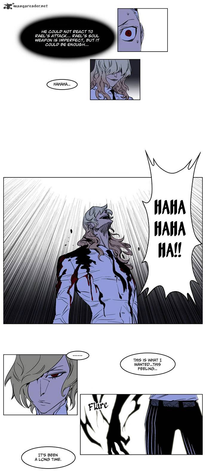 Read Noblesse - Manhwa Manga Online