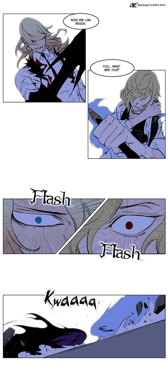 Read Noblesse - Manhwa Manga Online