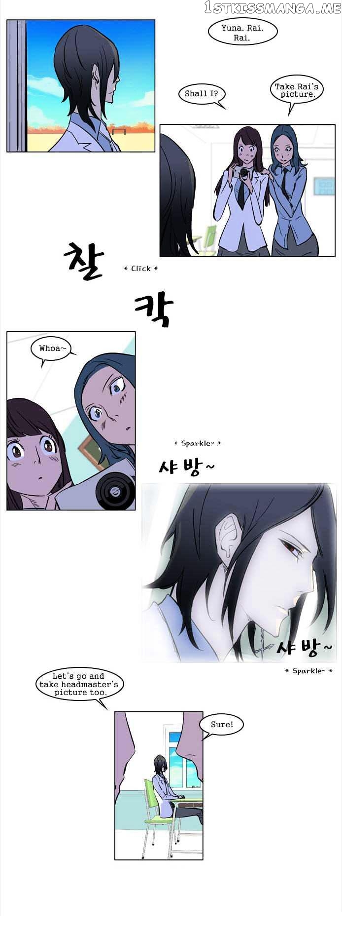 Read Noblesse - Manhwa Manga Online