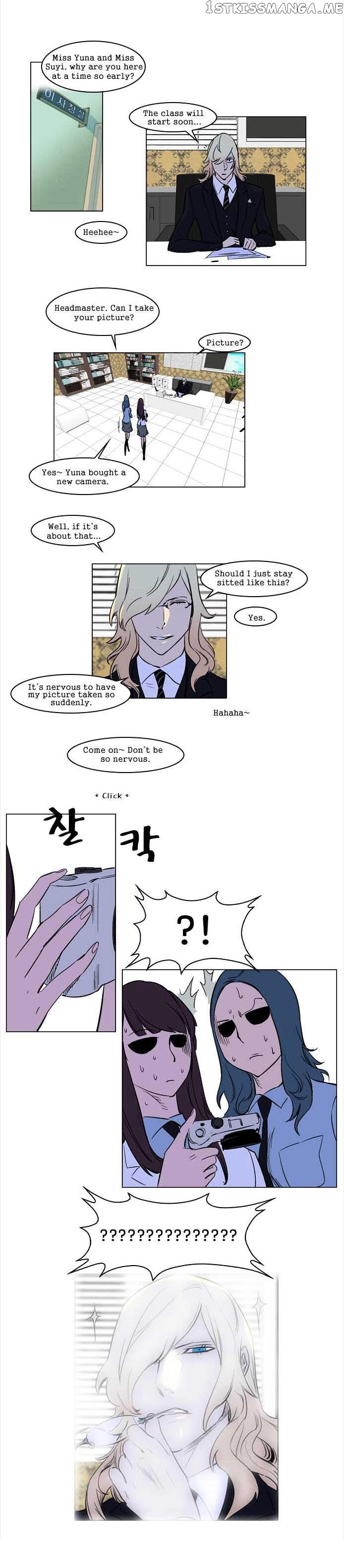 Read Noblesse - Manhwa Manga Online