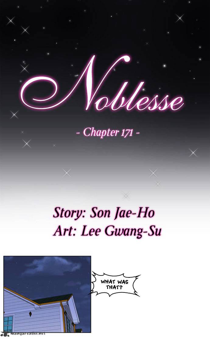 Read Noblesse - Manhwa Manga Online