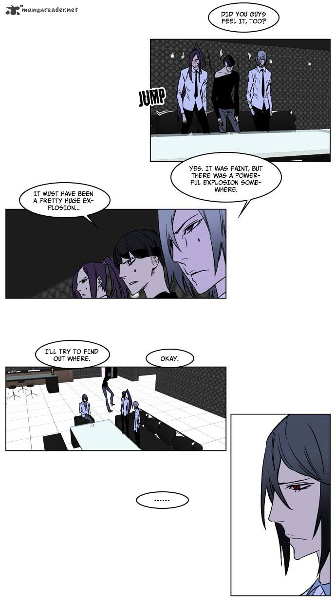 Read Noblesse - Manhwa Manga Online