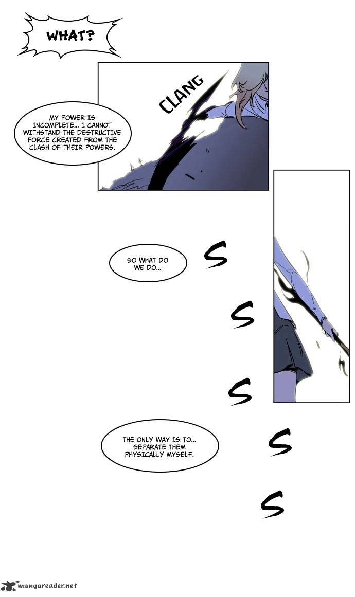 Read Noblesse - Manhwa Manga Online