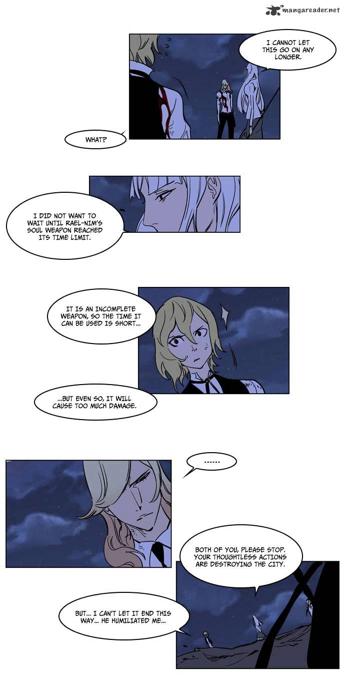 Read Noblesse - Manhwa Manga Online