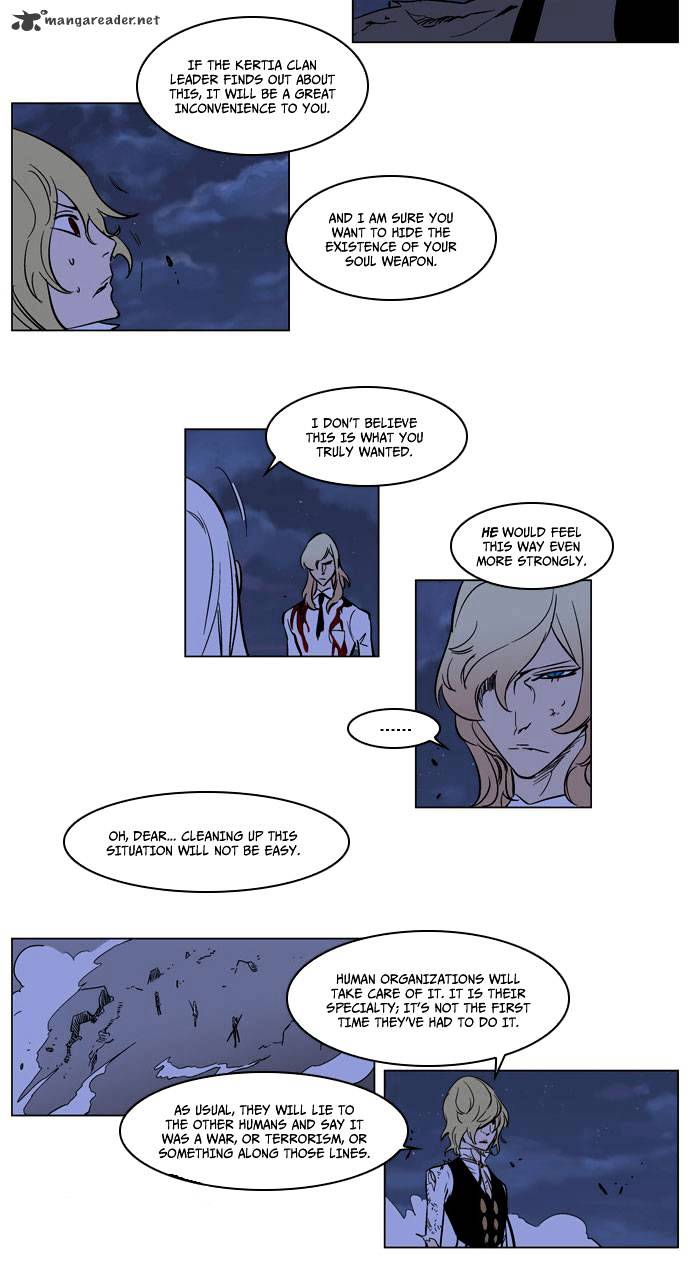 Read Noblesse - Manhwa Manga Online