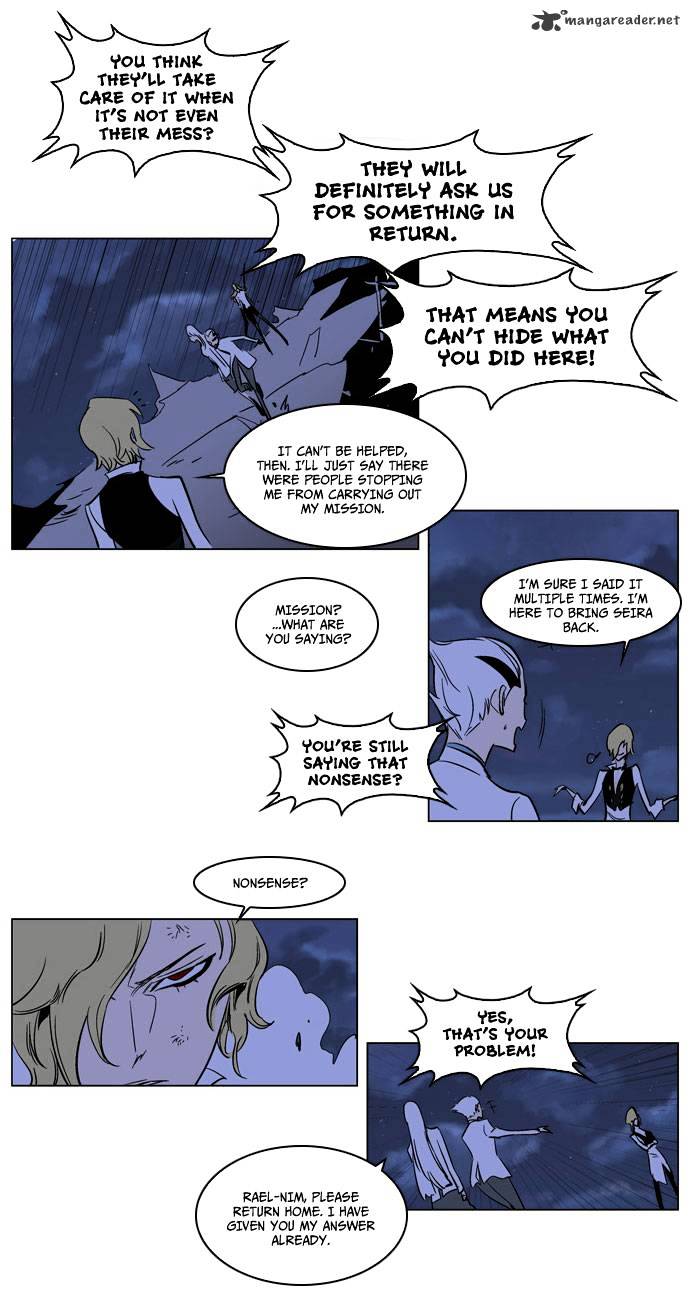 Read Noblesse - Manhwa Manga Online