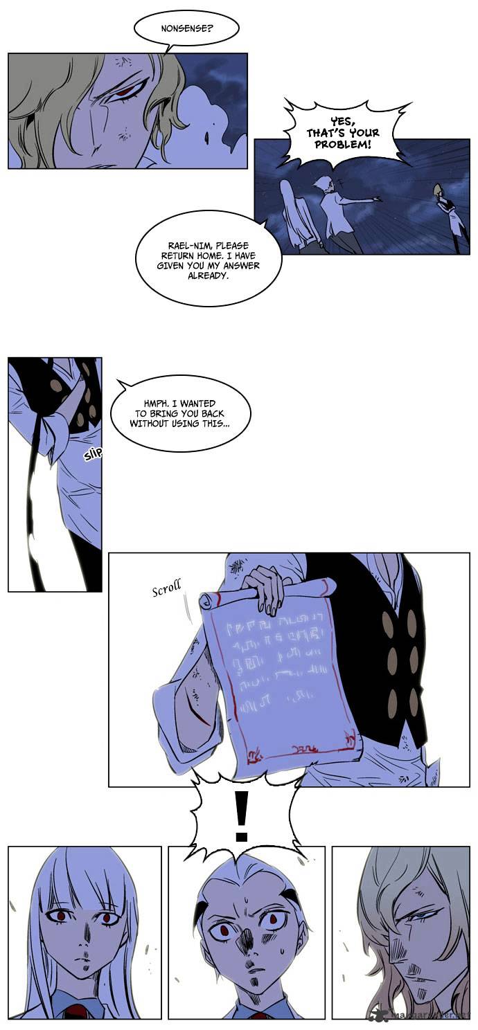 Read Noblesse - Manhwa Manga Online