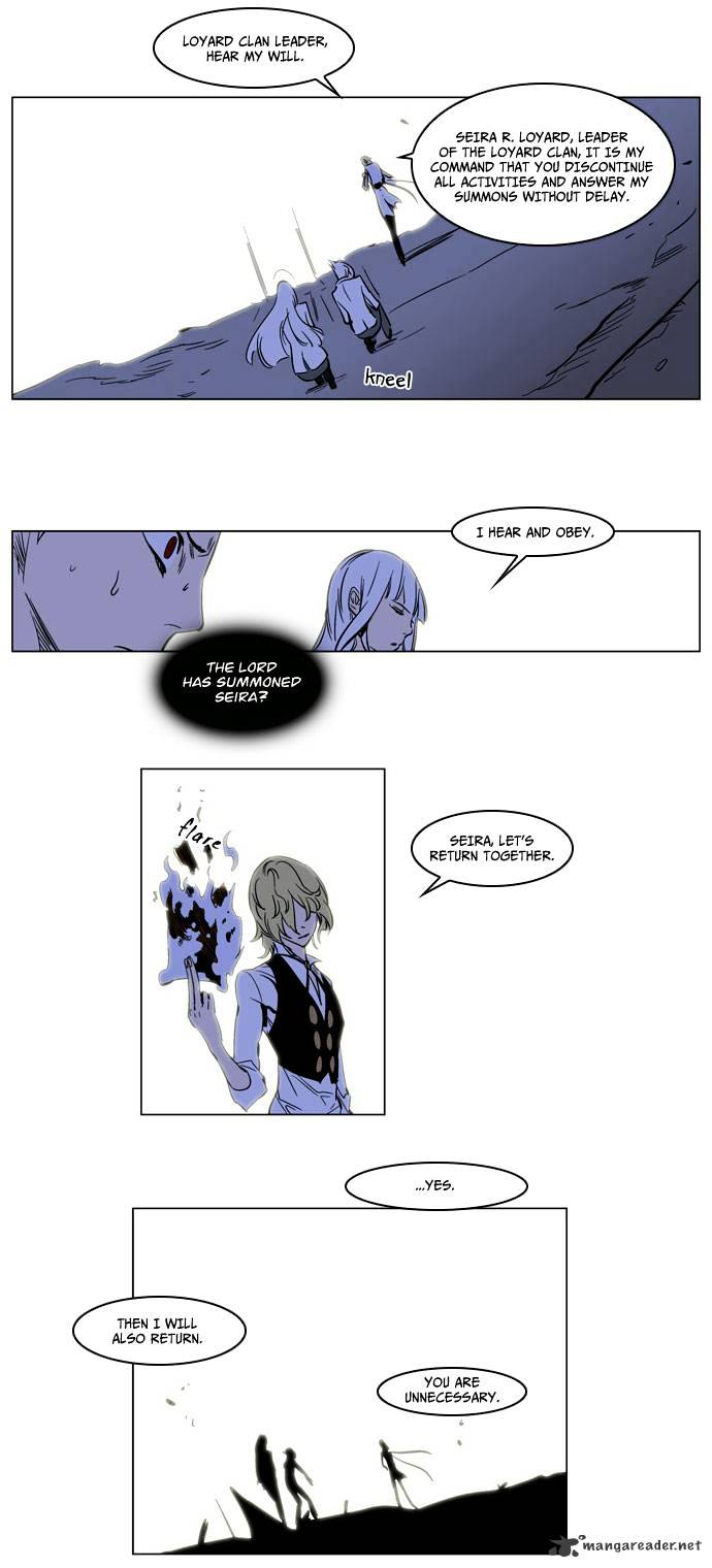 Read Noblesse - Manhwa Manga Online