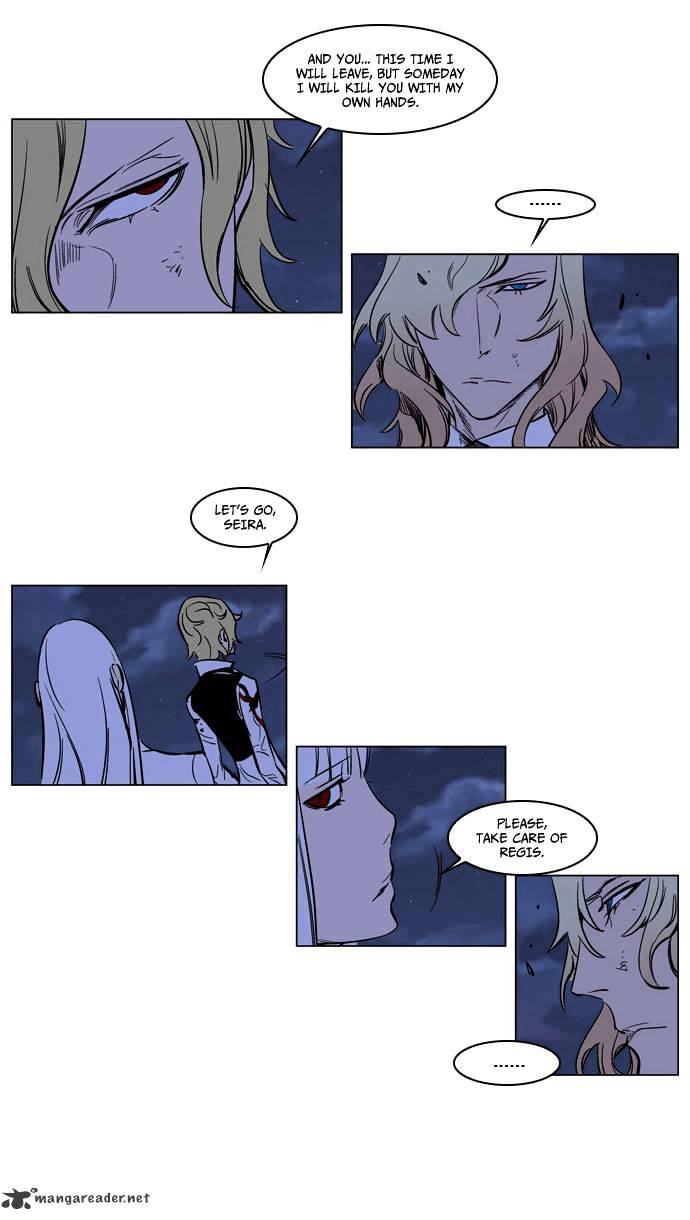 Read Noblesse - Manhwa Manga Online