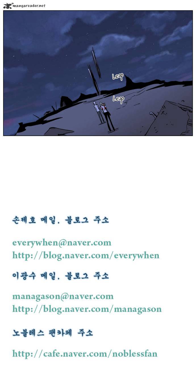 Read Noblesse - Manhwa Manga Online