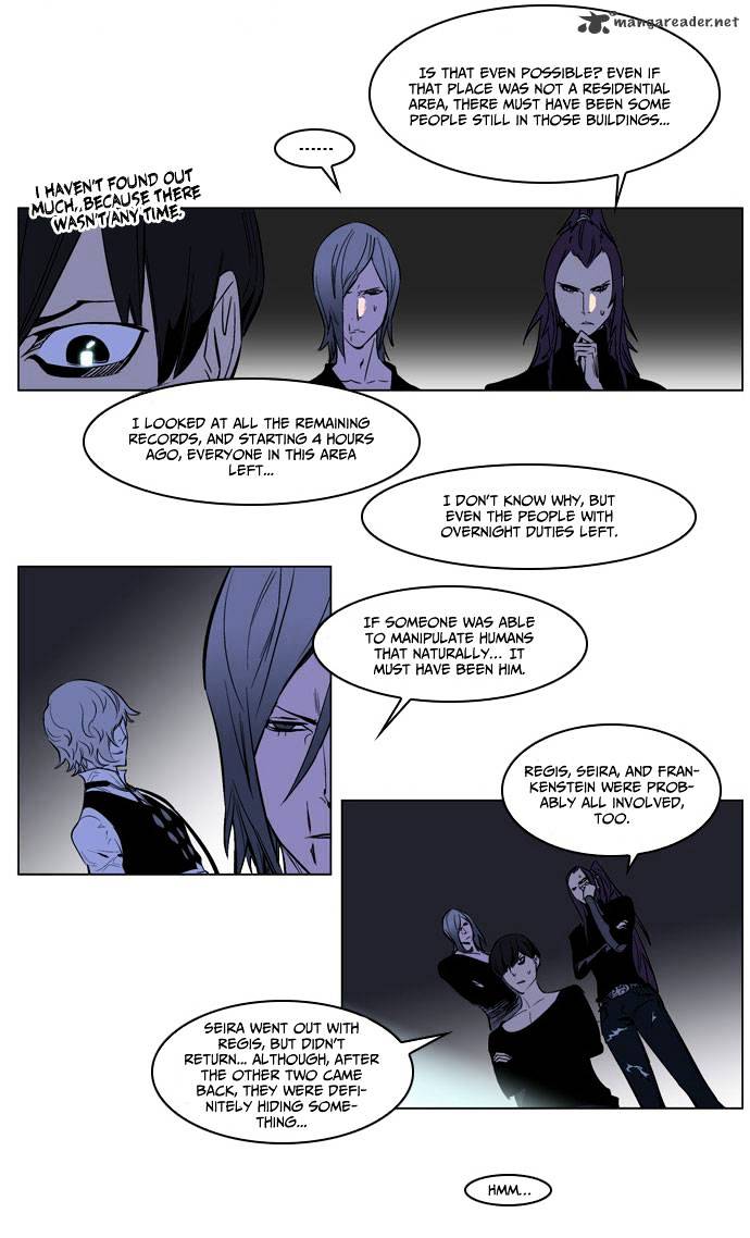 Read Noblesse - Manhwa Manga Online