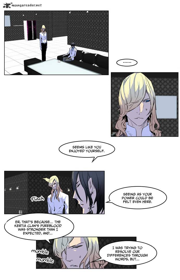 Read Noblesse - Manhwa Manga Online