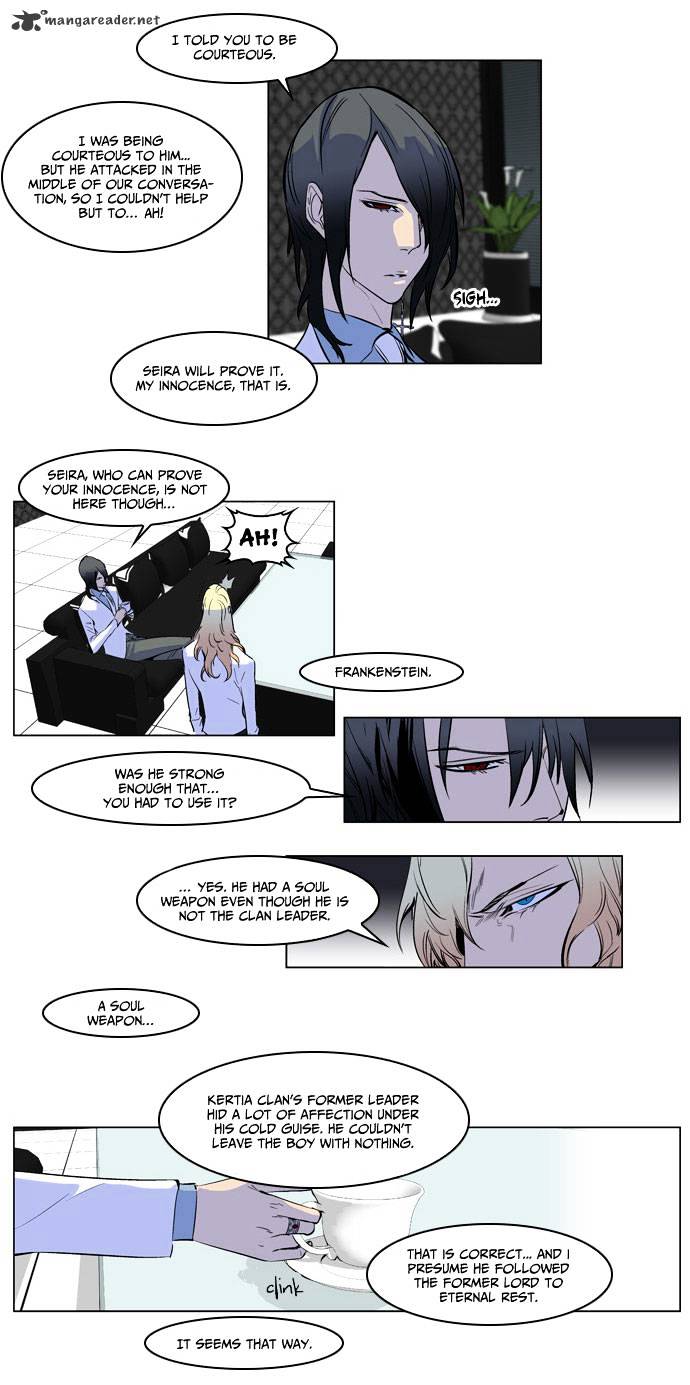 Read Noblesse - Manhwa Manga Online