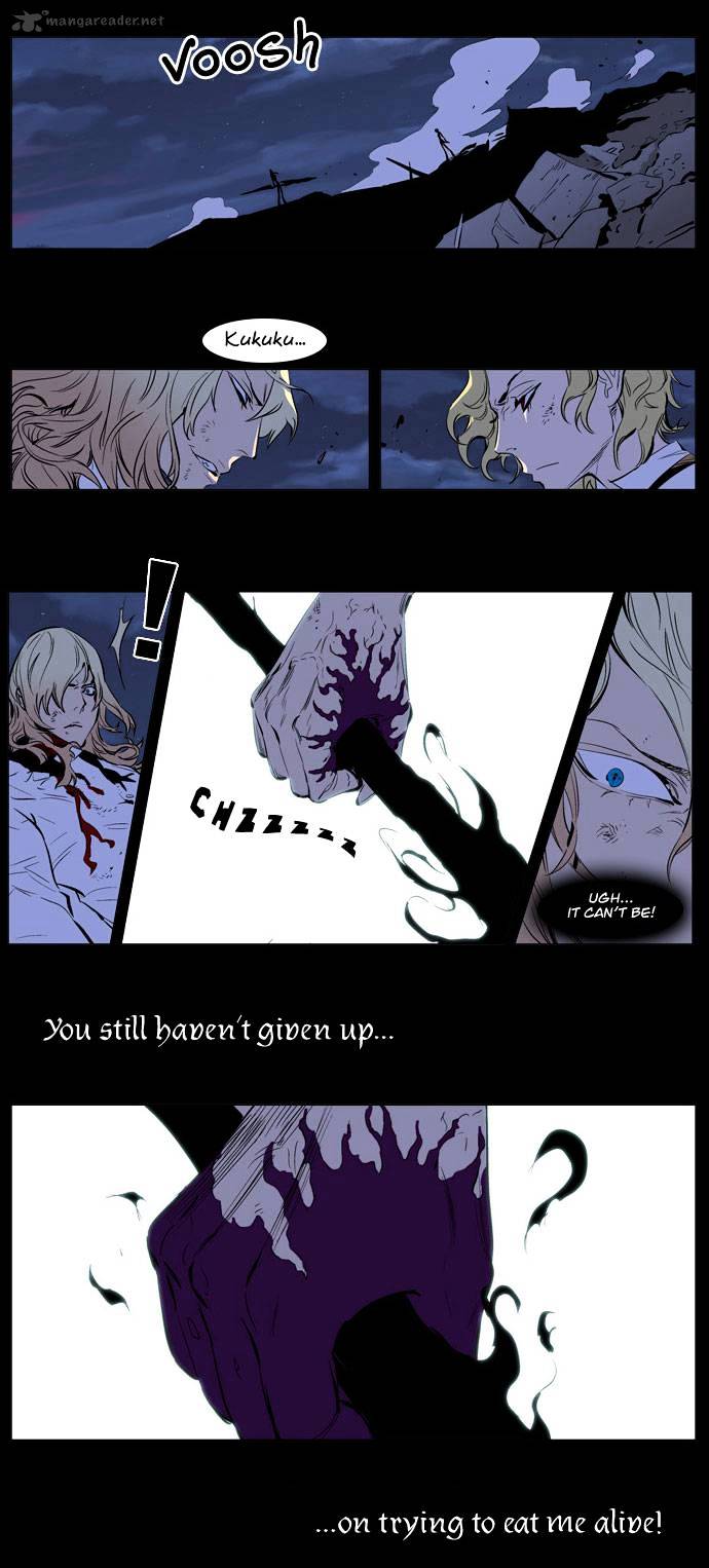 Read Noblesse - Manhwa Manga Online