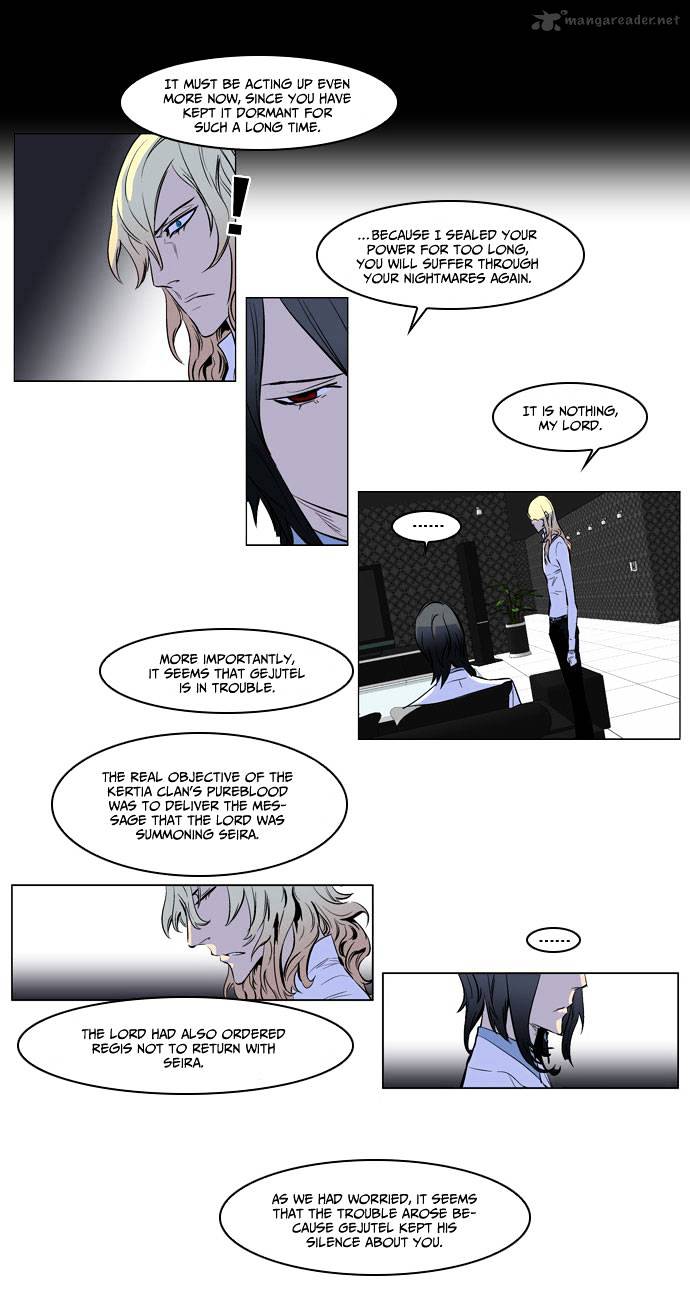 Read Noblesse - Manhwa Manga Online