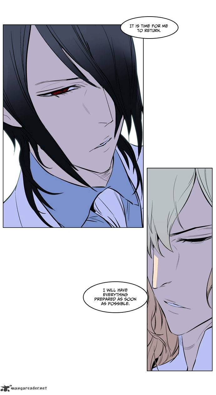 Read Noblesse - Manhwa Manga Online
