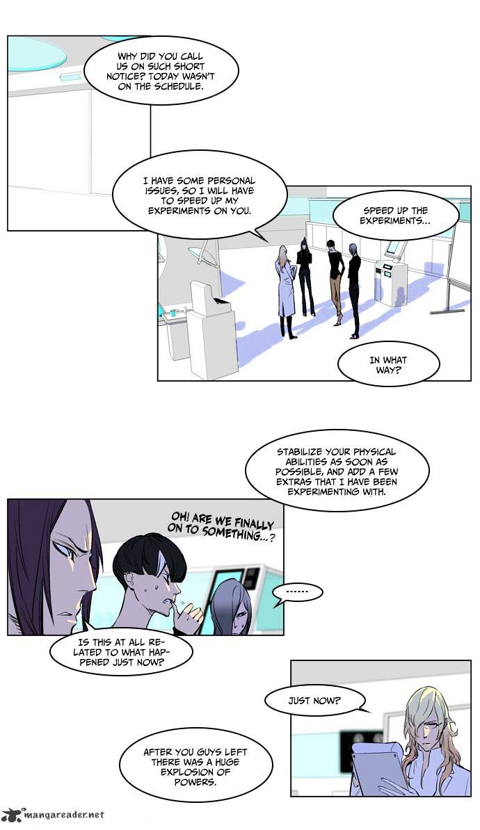 Read Noblesse - Manhwa Manga Online