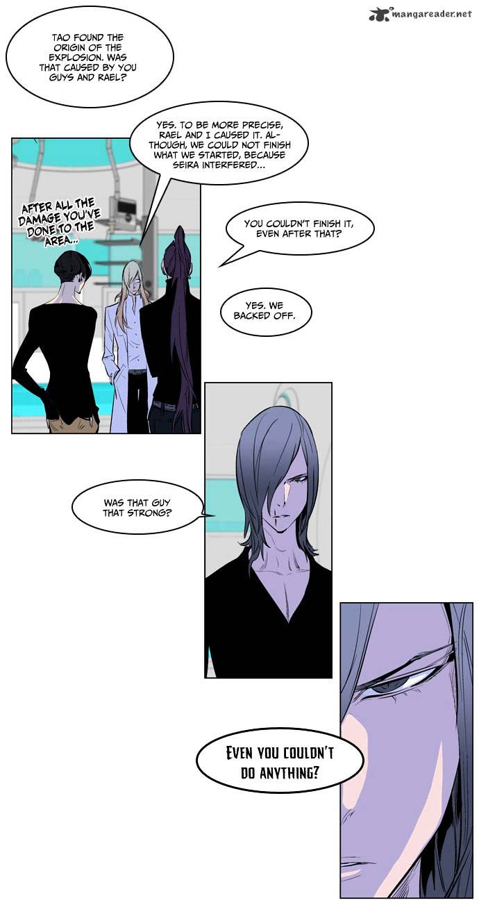 Read Noblesse - Manhwa Manga Online