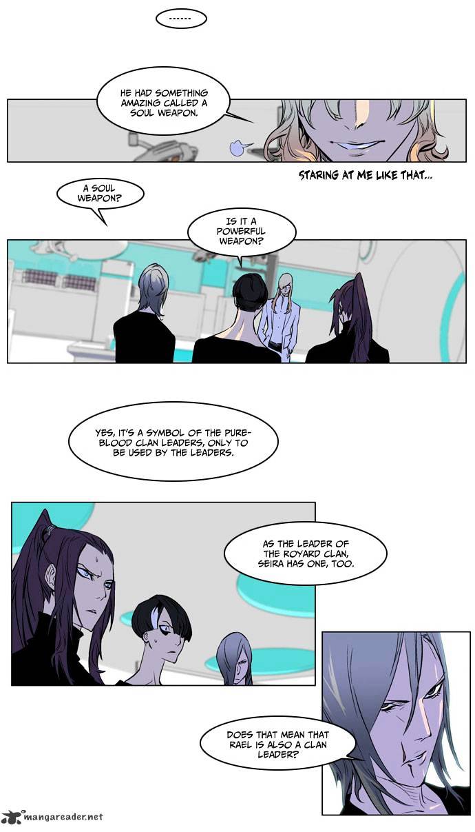 Read Noblesse - Manhwa Manga Online