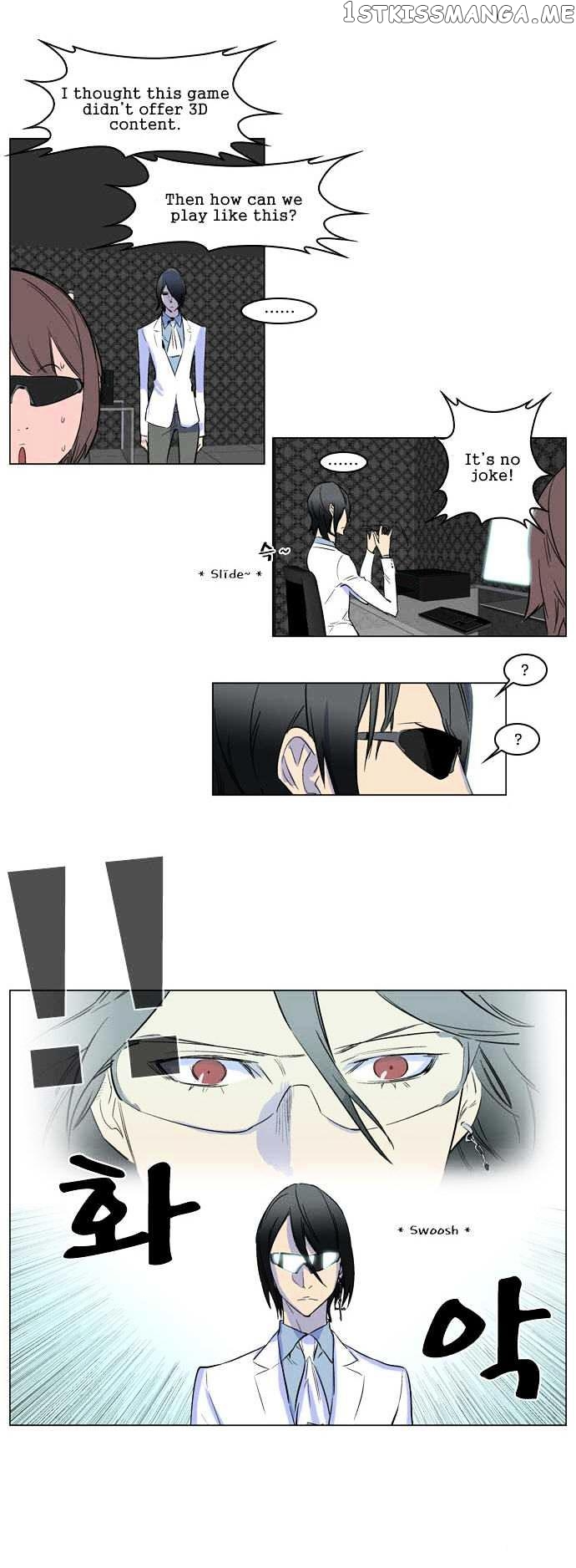 Read Noblesse - Manhwa Manga Online