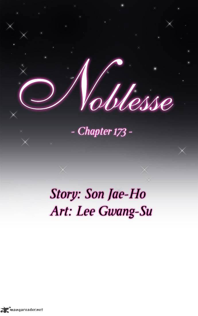 Read Noblesse - Manhwa Manga Online
