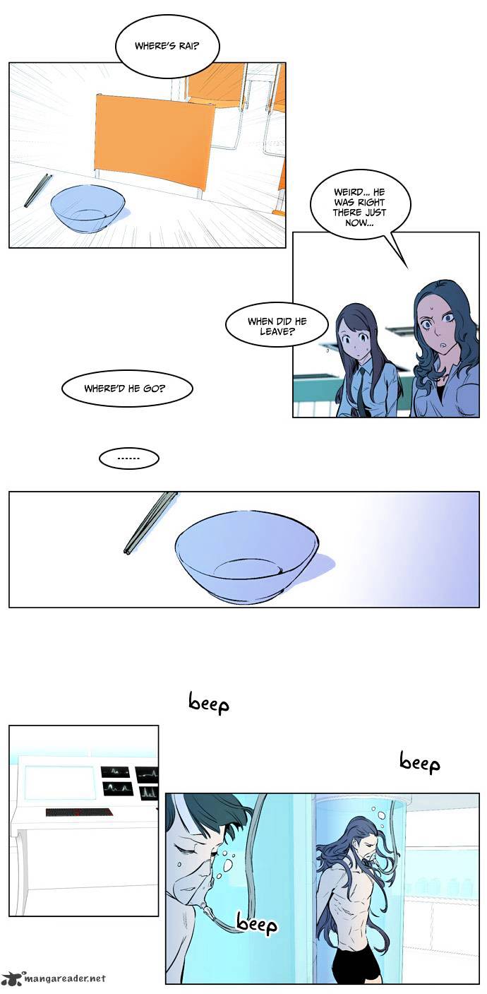 Read Noblesse - Manhwa Manga Online