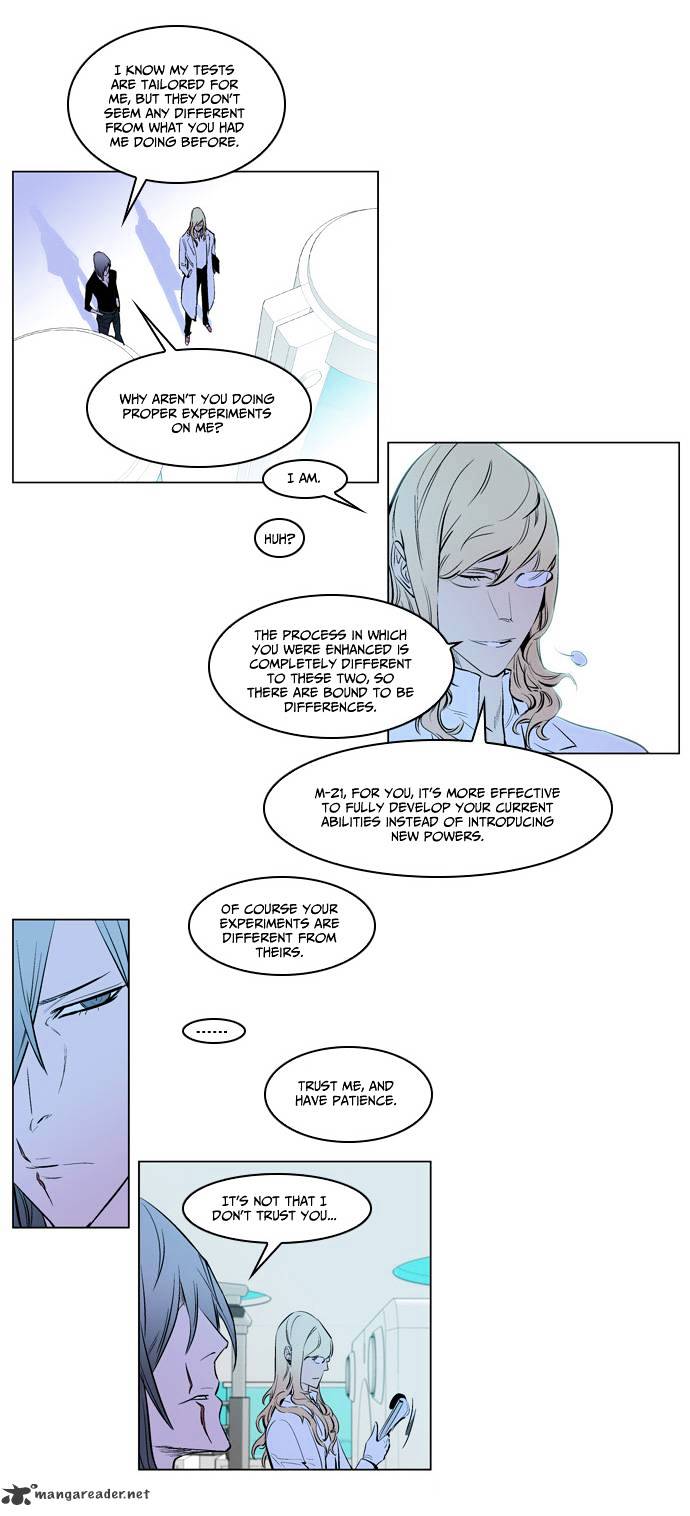 Read Noblesse - Manhwa Manga Online
