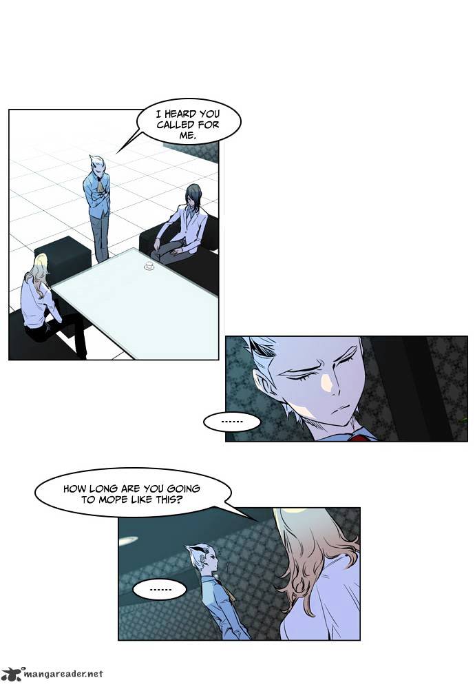 Read Noblesse - Manhwa Manga Online