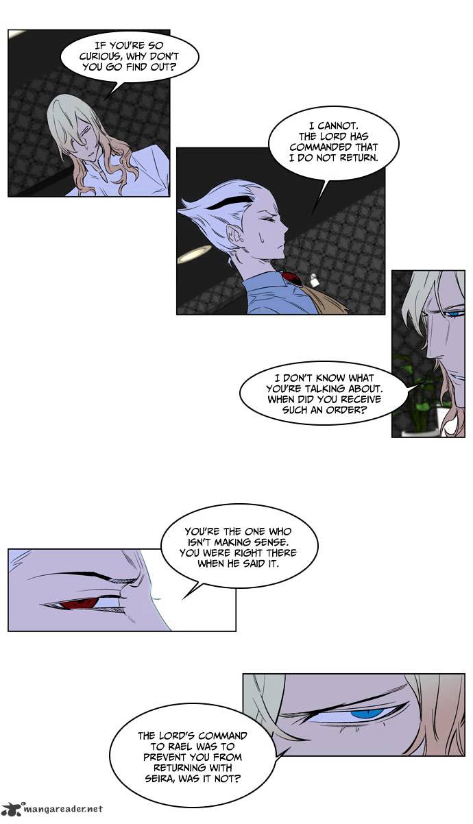 Read Noblesse - Manhwa Manga Online