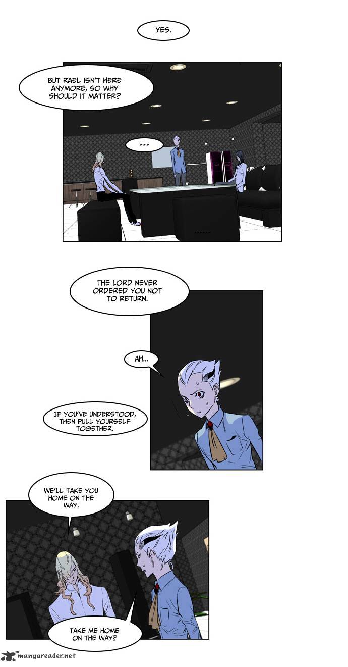 Read Noblesse - Manhwa Manga Online