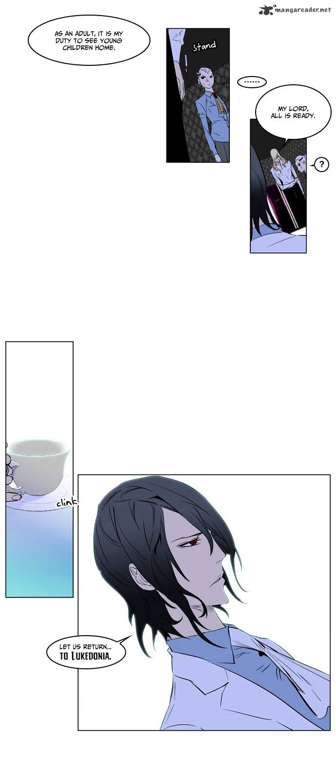 Read Noblesse - Manhwa Manga Online