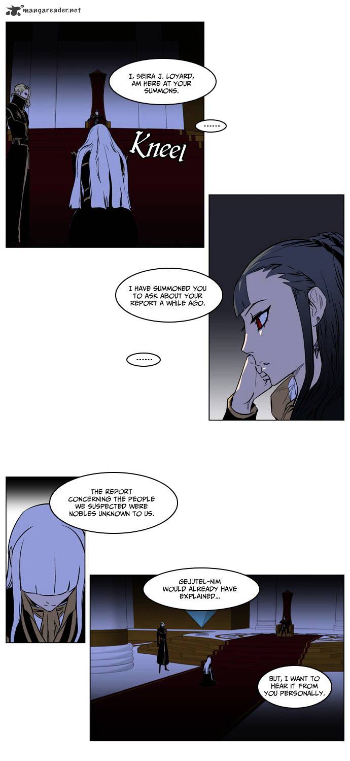 Read Noblesse - Manhwa Manga Online